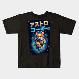 The Cosmic Adventure of Astro Corgi Kids T-Shirt